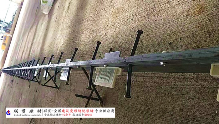 襄樊市铠甲缝施工案例